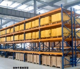 廣州番禺貨架種類和注意事項(xiàng)