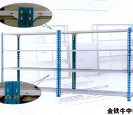 金鐵牛標(biāo)倉出廠價