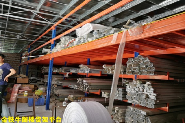 閣樓平臺貨架 閣樓平臺貨架