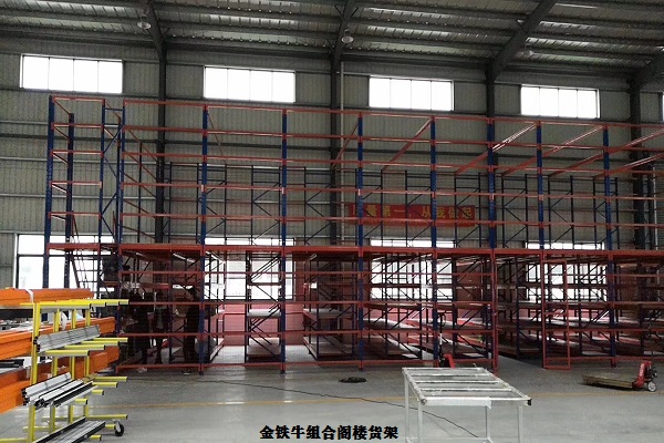 上海閣樓貨架 上海閣樓貨架