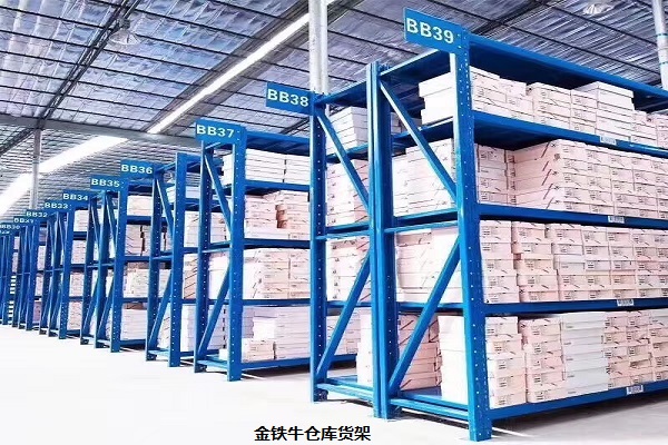 贛州倉(cāng)庫(kù)貨架